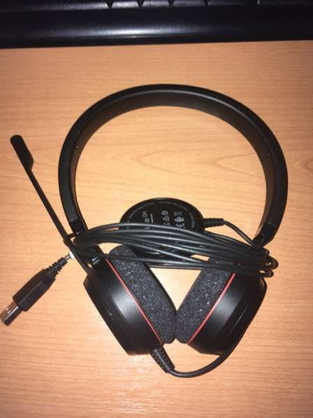 Гарнитура Jabra Evolve UC 20