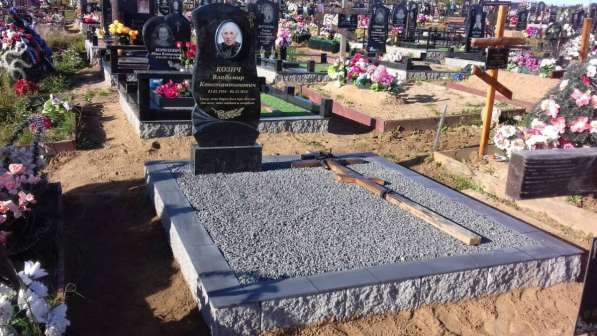 Установка бессерных блоков Слуцк в Москве фото 6