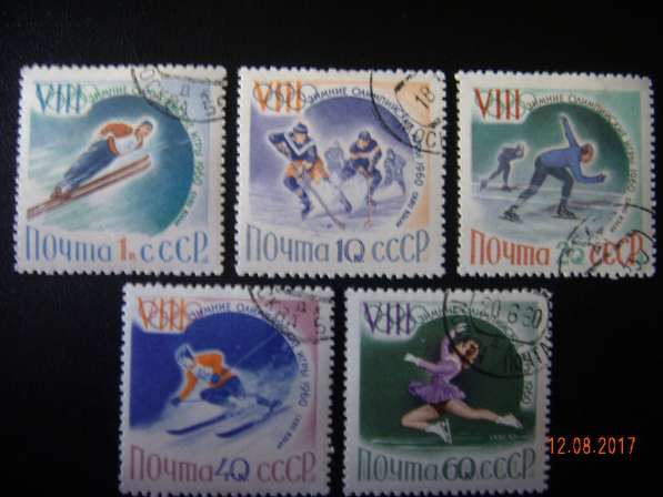 Продам марки в Москве фото 3