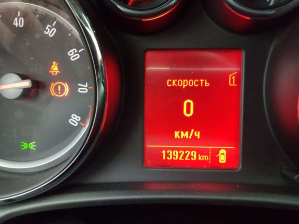 Opel, Astra, продажа в Егорьевске в Егорьевске фото 13