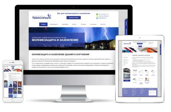 Разработка сайтов на различных системах управления в Севастополе фото 4