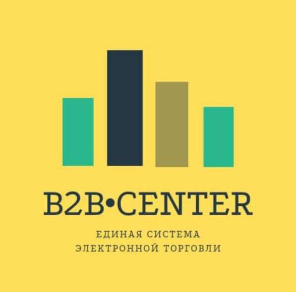 PRO marketing в 