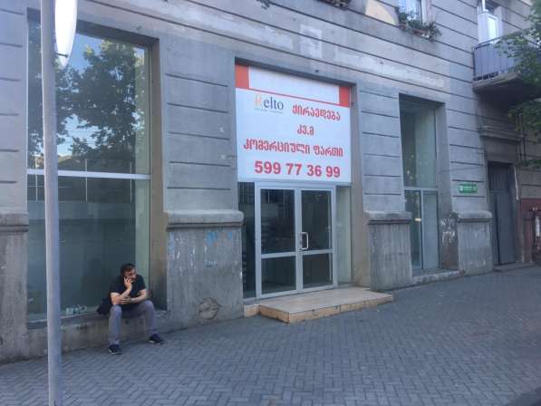Сдам или продам коммерческую недвижимость тбилиси в фото 3