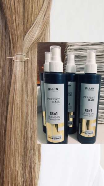OLLIN PERFECT HAIR 15 в 1 Несмываемый крем-спрей