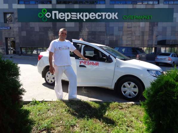 УРОКИ-ВОЖДЕНИЯ в Туле фото 16