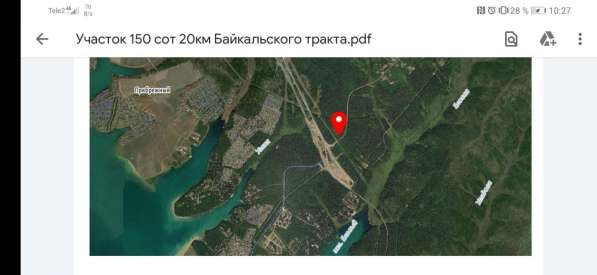 Коммерческая недвижимость, 15000соток в Иркутске фото 11