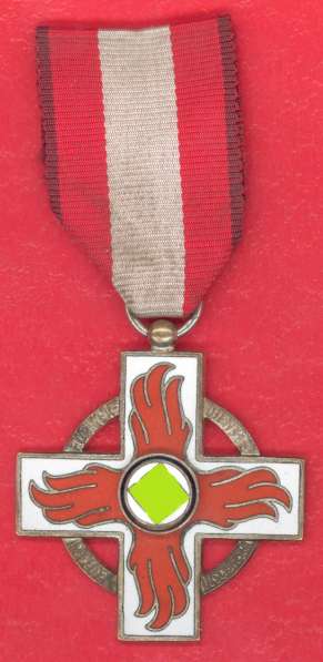Германия Почетный крест пожарных 2 класса в Орле