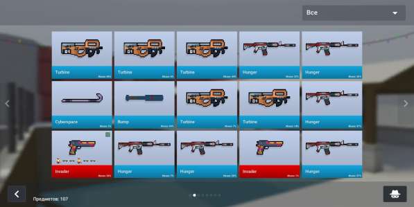 Аккаунт в блок страйк в Москве фото 5