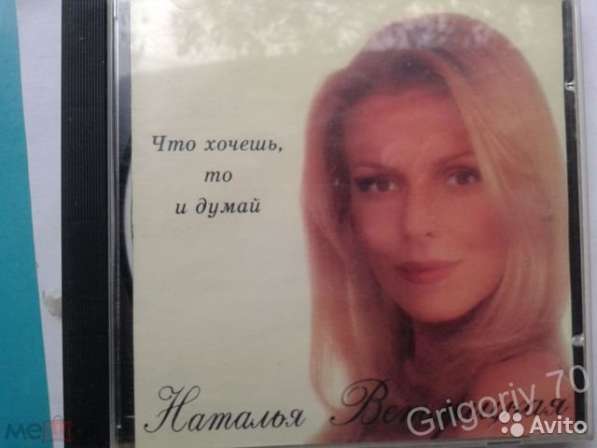 CD диски в фото 23