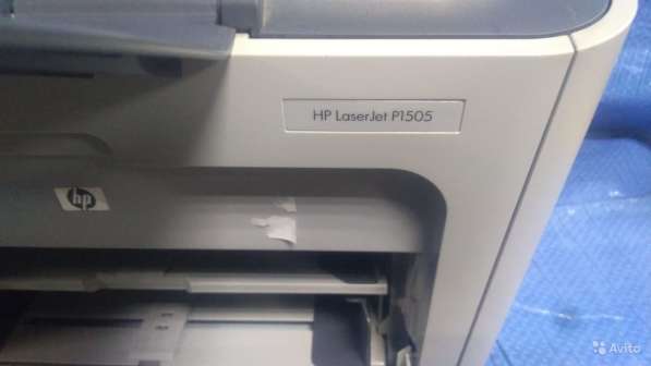 Принтер HP LaserJet P1505 б/у, рабочий в Долгопрудном