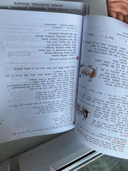 Английский язык рабочая тетрадь для пятого класса в Липецке фото 3