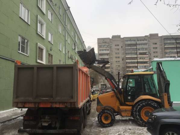 Аренда трактора погрузчика. Уборка чистка и вывоз снега в Екатеринбурге фото 3