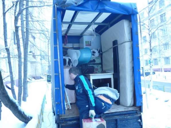 Грузовое такси Ваш перевозчик.