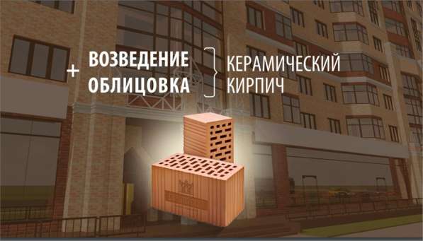 Продам однокомнатную квартиру в Тверь.Жилая площадь 53 кв.м.Этаж 3.Есть Балкон. в Твери фото 11