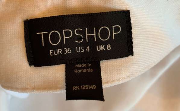 Юбка topshop в Санкт-Петербурге фото 3