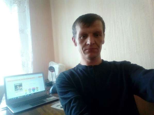 Дмитрий, 44 года, хочет познакомиться – дмитрий, 44 года, хочет познакомиться в фото 10