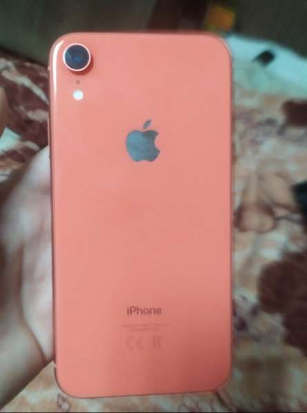 Apple iPhone XR