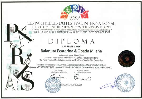 Портфолио для школьника, студента, педагога, конкурсы в Москве фото 12