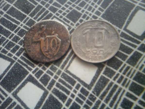Монеты жетоны значки в Москве фото 4