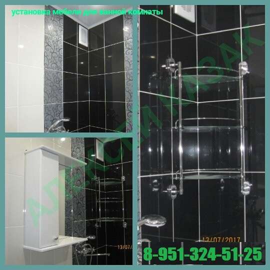 Откосы, пластиковые окна, домашний мастер в Курске фото 14