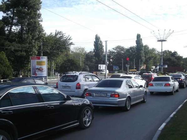 Сити форматы в Краснодаре и Краснодарском Крае в Москве