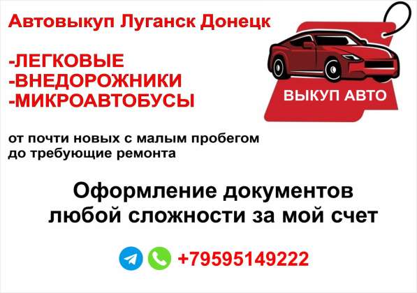 Audi, 200, продажа в г.Луганск