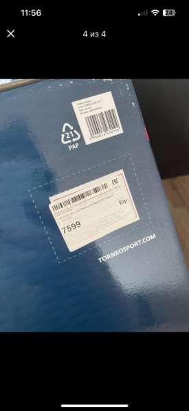 Степпер в Анапе