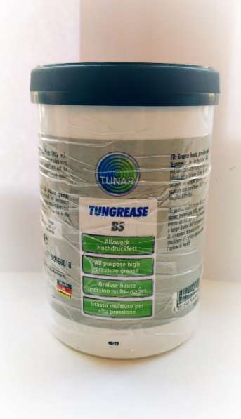 Смазка Tungrease BS