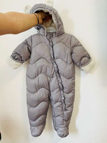 Комбинезон зимний