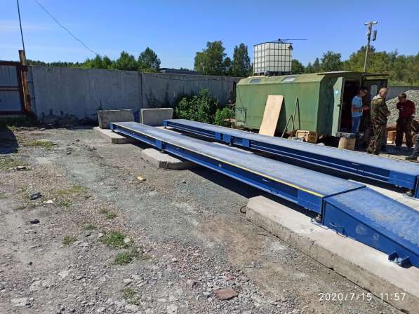 Весы автомобильные бесфундаментные