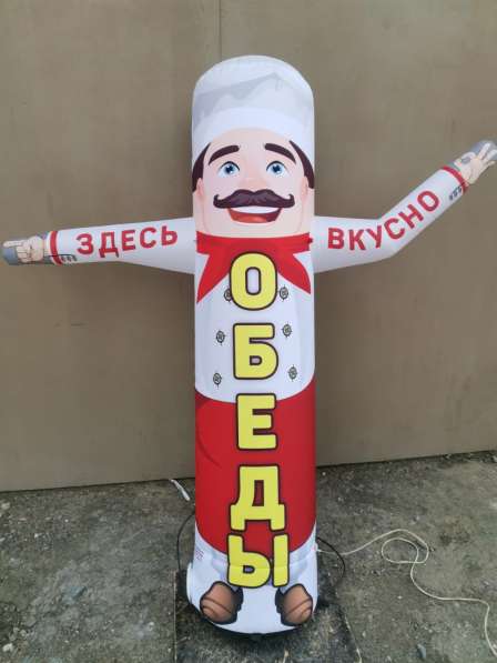 Надувные фигуры любой формы от производителя в Ростове-на-Дону