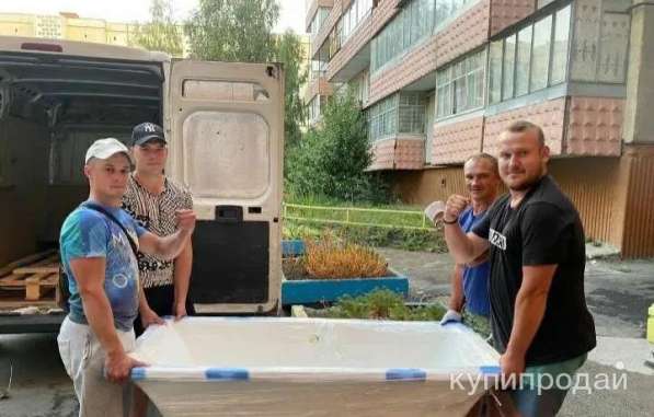 Вывоз мусора