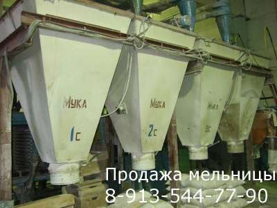 Купить мукомольное производство в Красноярске фото 5