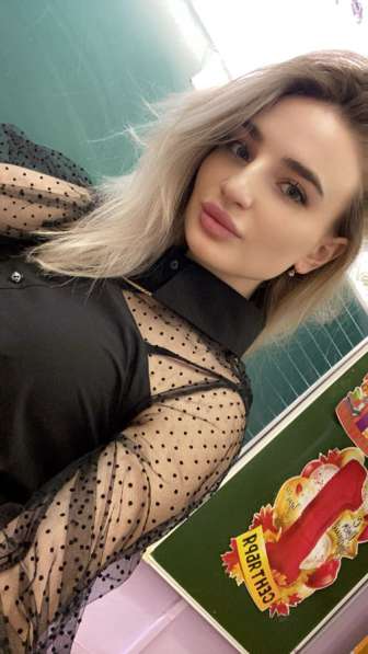 Репетитор по математике ??