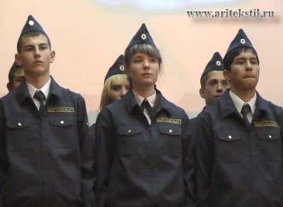 повседневная форма для кадетов ООО«АРИ» в Южно-Сахалинске
