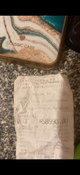 Айфон11 в Фокине