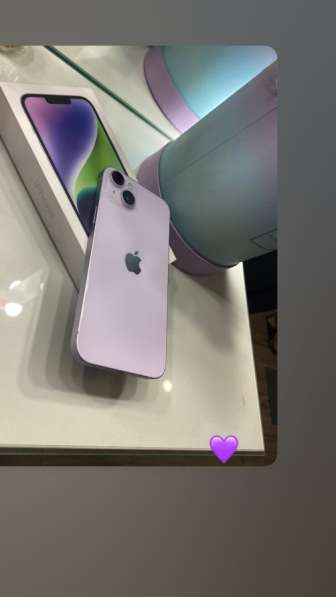 IPhone 14 Plus