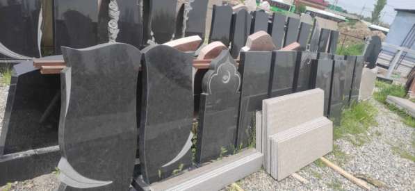 РИТУАЛЬНЫЕ УСЛУГИ "ТАШ - ЧЕБЕР" в фото 15