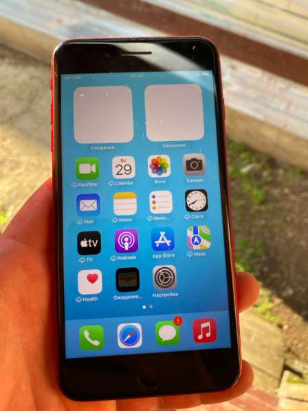 IPhone 8 Plus 64gb
