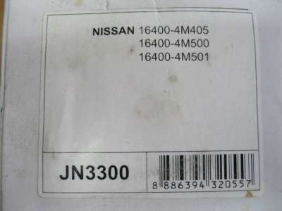 автозапчасти Фильтр топливный в бак JS JN3300 в Магнитогорске фото 3