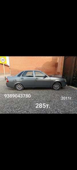 В хорошем состоянии, продажав Москве