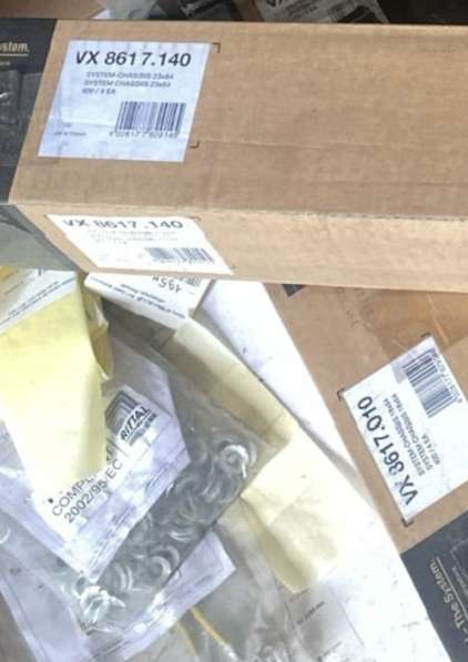 Cистемные шасси Rittal для монтажа шкафа и прокладки кабеля в Москве