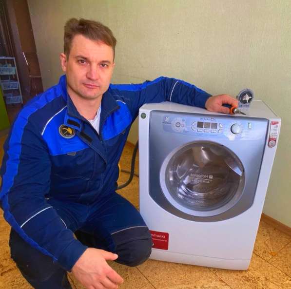⭐ Частный мастер ремонт стиральных