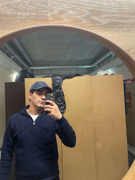 Поповду работа