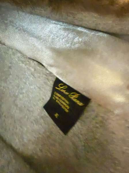 Норковая безрукавка в Грозном