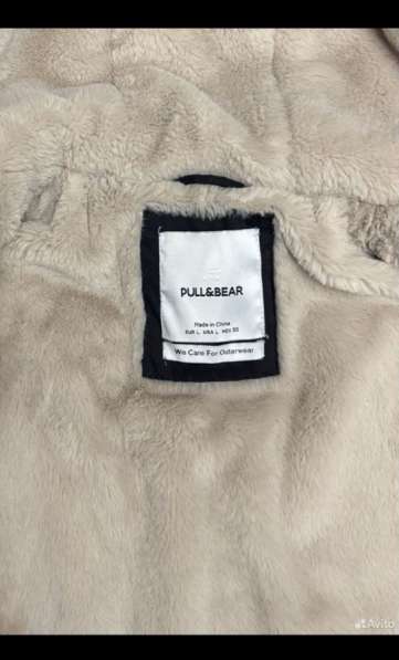 Куртка Pull&Bear (L) в Балахне