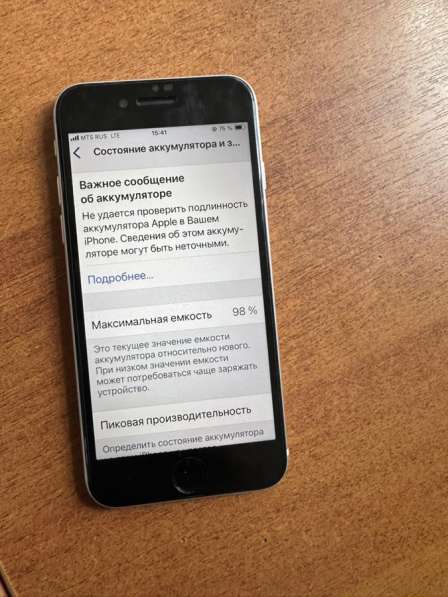 Продам IPhone SE22 в Кудрово фото 5