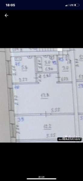 Продаю. 2-ком. Пр. Металлургов в Самаре фото 3