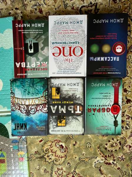 Книги в Троицке фото 5