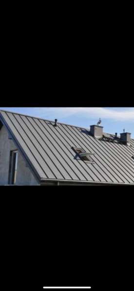 Строительная бригада